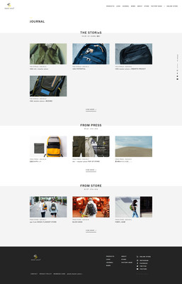 日本品牌包master-piece网站设计欣赏